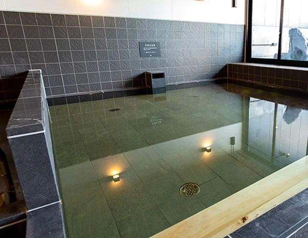 用宗みなと温泉