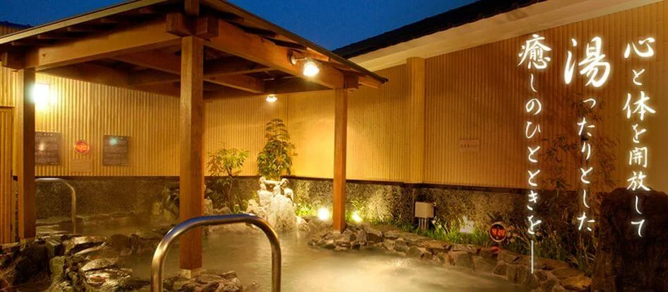 トップメイン画像1