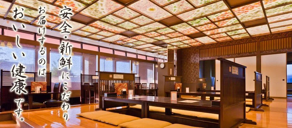 トップメイン画像2