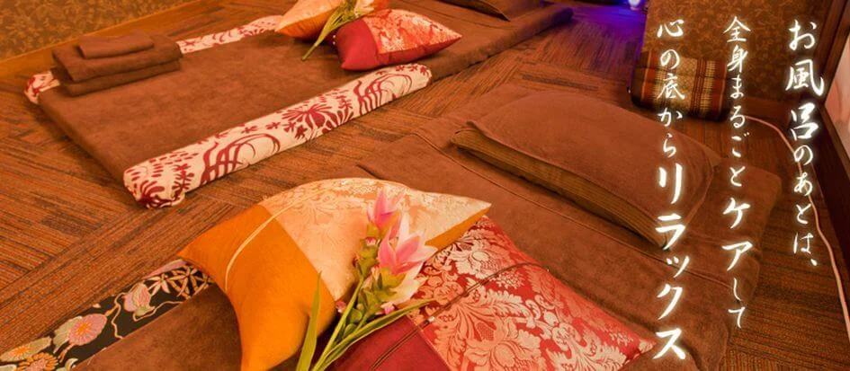 トップメイン画像3