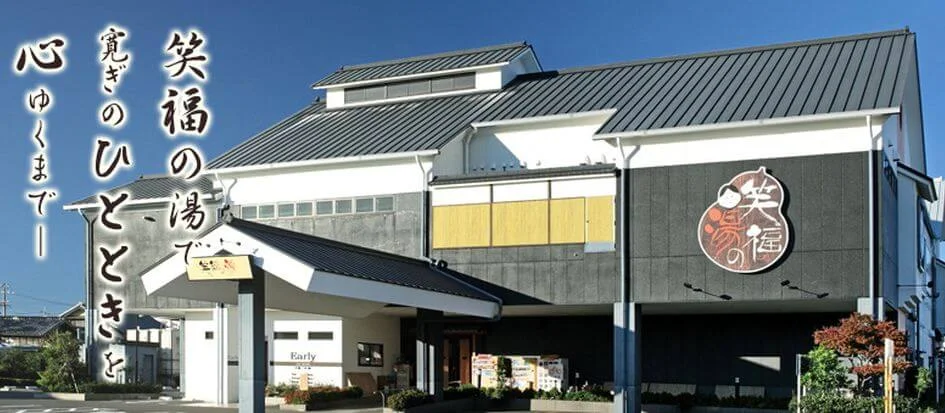 トップメイン画像5