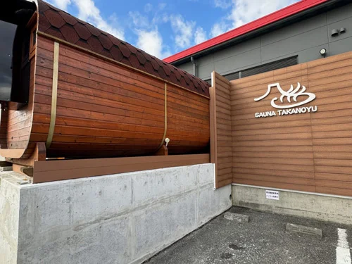 フォトアルバム8