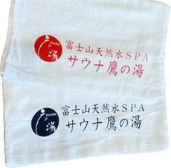 フォトアルバム26