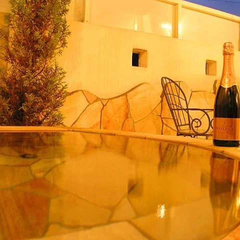 Hanano Mori Claris - Izu Kogen - Shizuoka