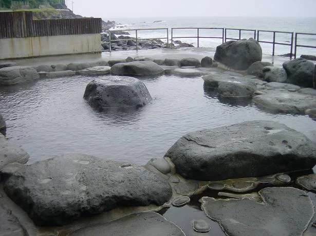 高磯の湯(閉館しました)