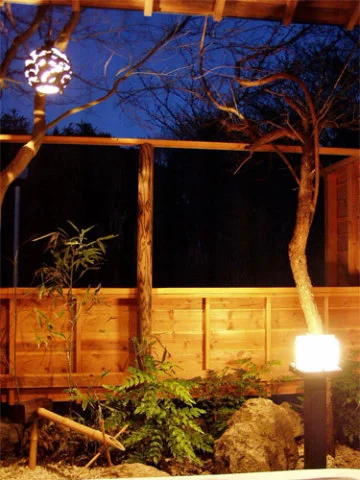 Izu Kogen Onsen, Kaizan - Shizuoka