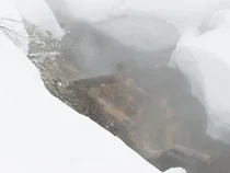 Asahi-dake Onsen Amagoi no Yu - Hokkaido