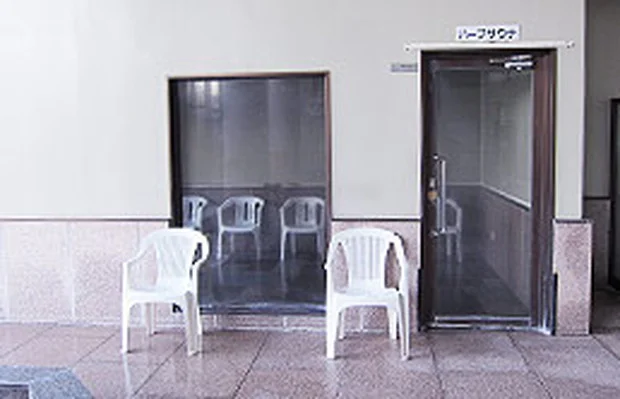 須走温泉 天恵(閉館しました)