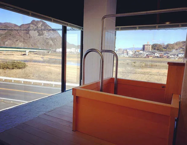 貸切温泉　風一族（休館中）