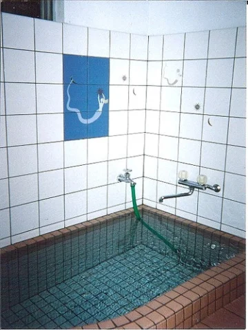 Ito Onsen Minshuku Komadori-so - Shizuoka