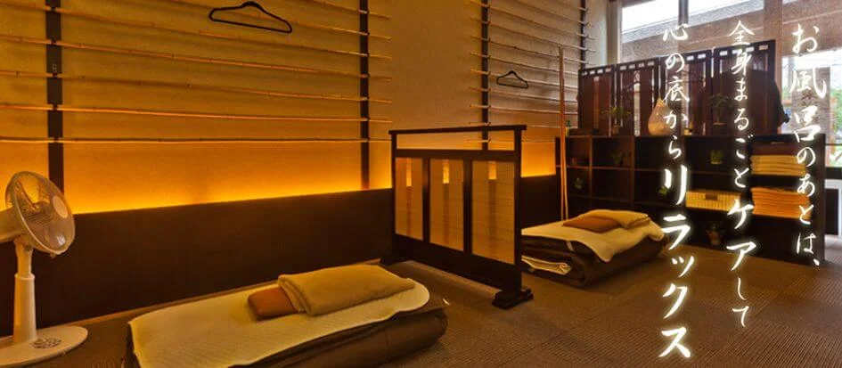 トップメイン画像2