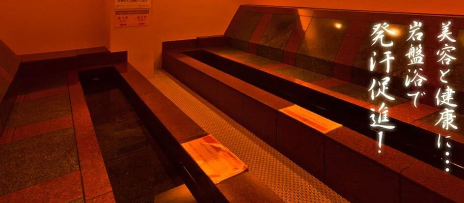 トップメイン画像4