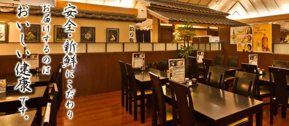 トップメイン画像5