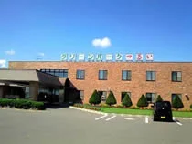 グリーンパークつるい