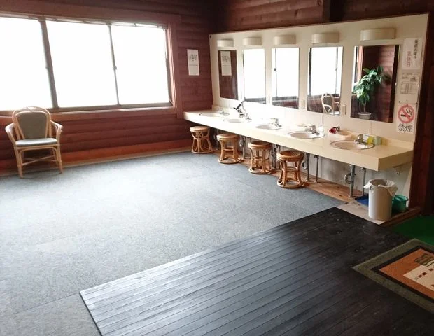 ニヤマ温泉 あじさいの湯