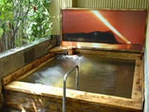 余市川温泉 宇宙の湯