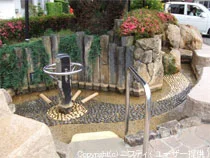 黄金の湯