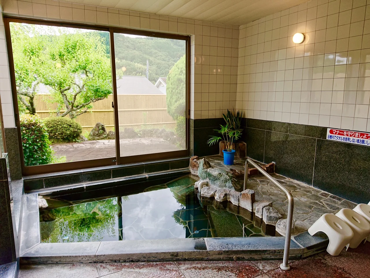 温泉民宿 福井