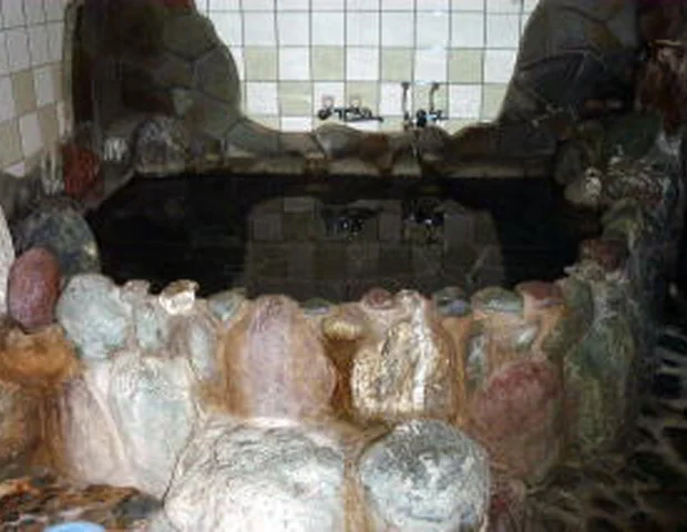 田代温泉民宿ふるさと