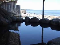 黒根岩風呂