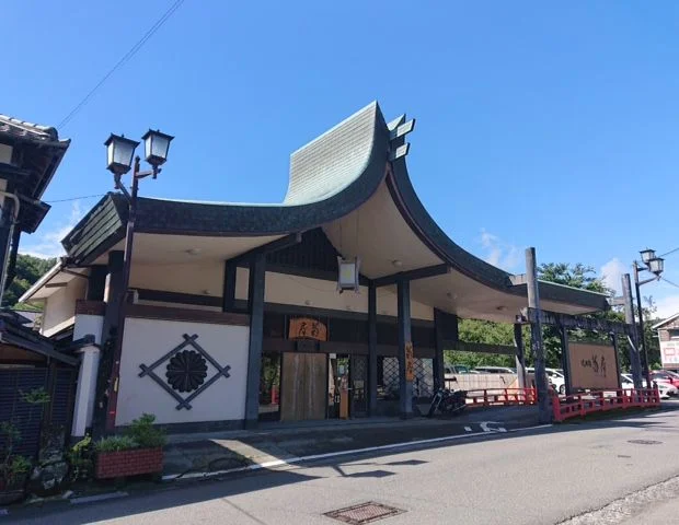 湯回廊菊屋（旧　菊屋旅館）