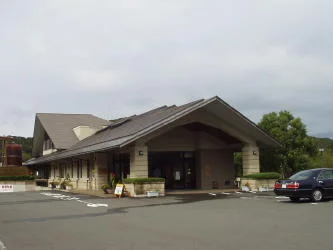 南伊豆町営温泉 銀の湯会館