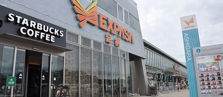 トップメイン画像1