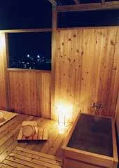 Atami Hot Spring Travel Inn Kamimura - Shizuoka