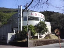 やすらぎの湯 - 静岡県