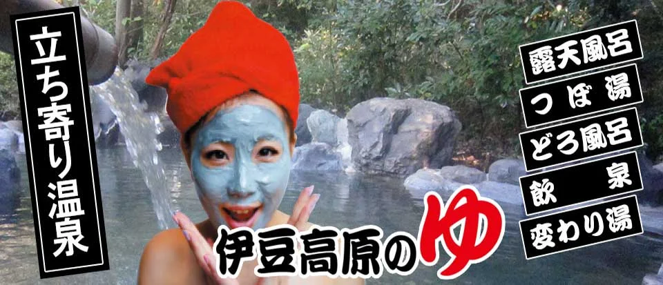 トップメイン画像1