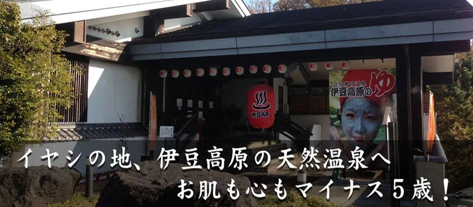 トップメイン画像2