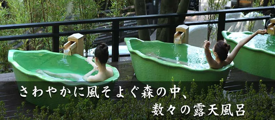 トップメイン画像3