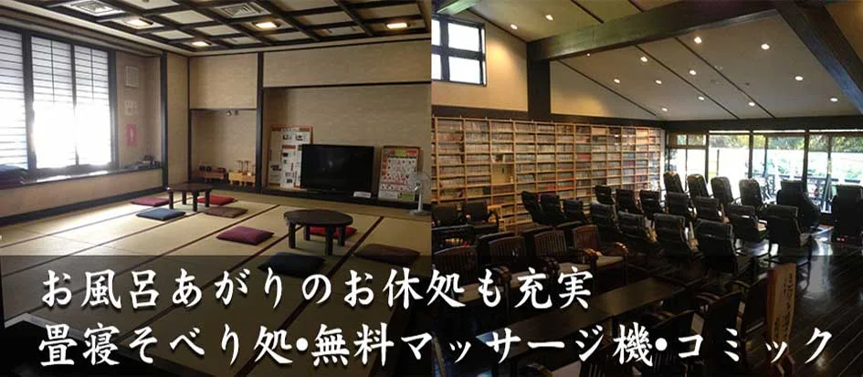 トップメイン画像5