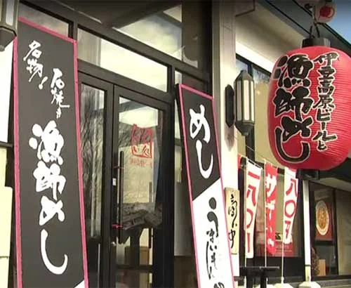 フォトアルバム8