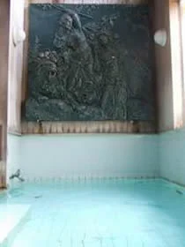 南伊豆町営弓ヶ浜温泉公衆浴場 みなと湯