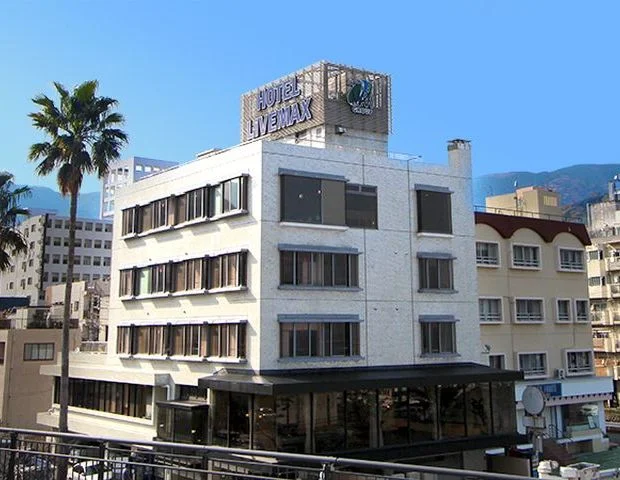 ホテルリブマックス熱海 - 静岡県