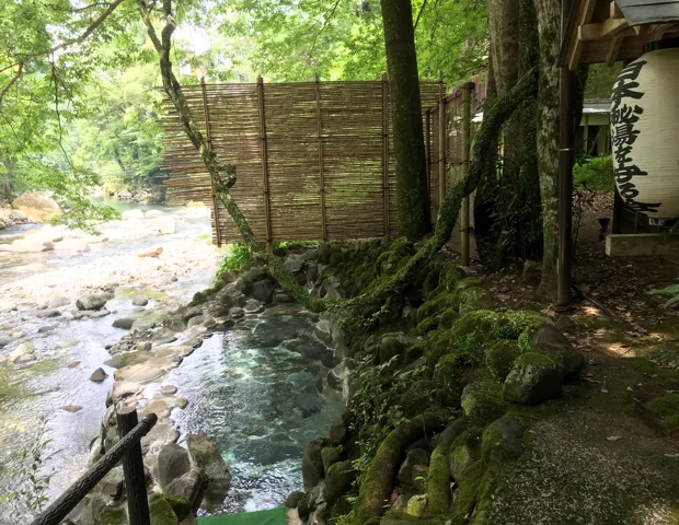 湯本館