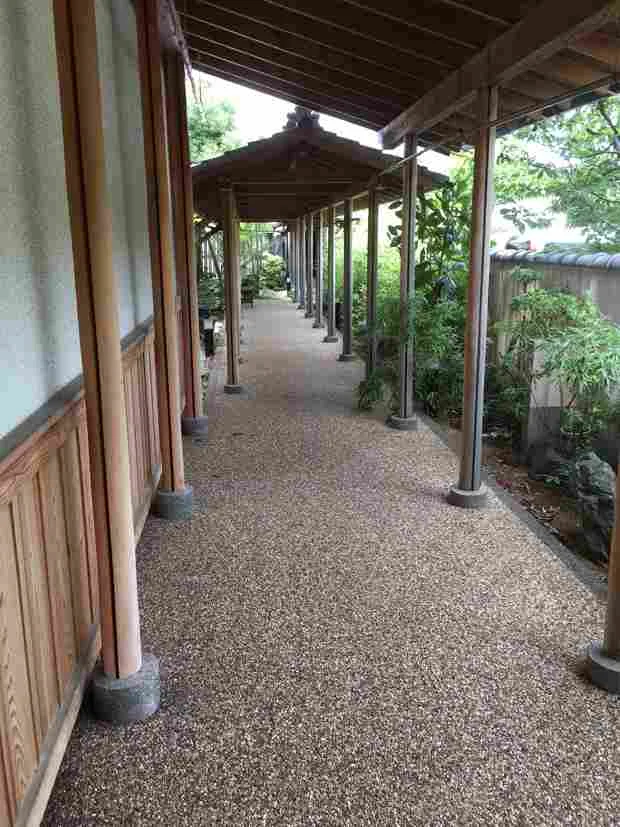 湯茶寮マルト