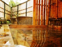 Nishihama-so - Shizuoka