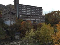 定山渓温泉ホテル山渓苑 - 北海道