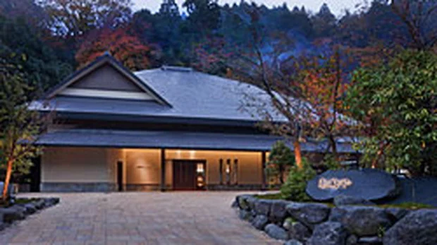 東府や Resort＆Spa－Izu（とうふや）