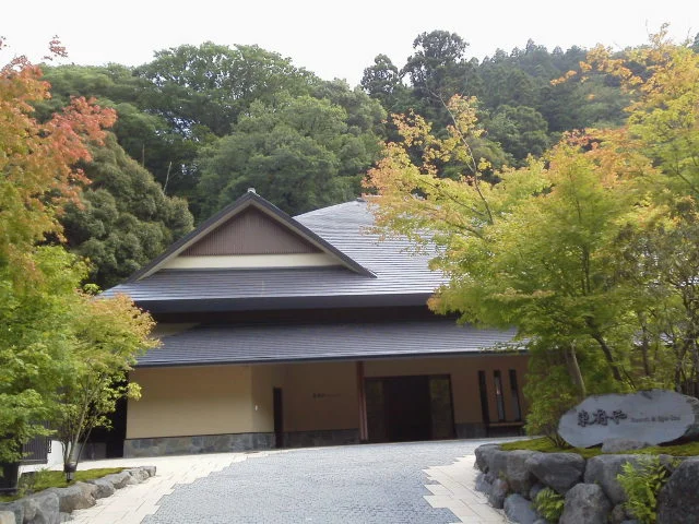 東府や Resort＆Spa－Izu（とうふや）