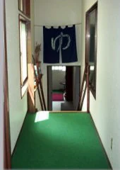 Tenjo Beniya Hot Spring Inn - Shizuoka