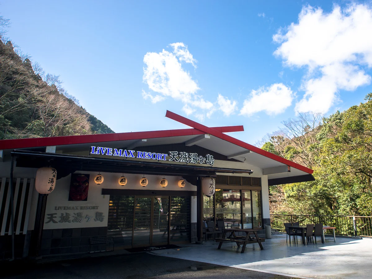 トップメイン画像6