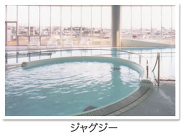 湯～トピアかんなみ（ゆートピアかんなみ）