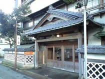 山喜旅館（閉館しました）