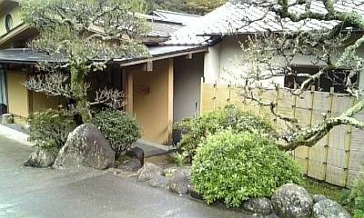 船原温泉 山あいの宿 うえだ(閉館しました)