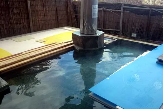 昭吉の湯