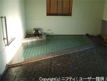 屋形共同浴場