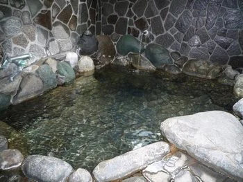 Pension Urala - Shizuoka